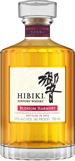 Hibiki Blossom Harmony 700ml - Low Prices